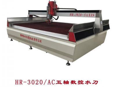 HR.SSQ30/20-AC五軸數控水切割機